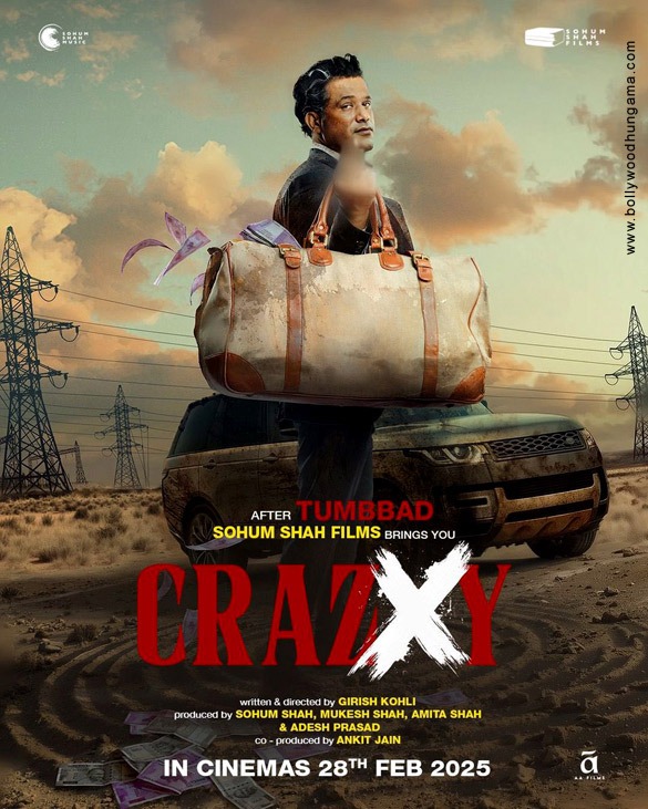 Crazxy Movie: Review | Release Date (2025) | Songs | Music | Images | Official Trailers | Videos | Photos | News