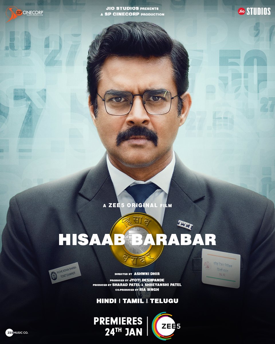 HISAAB BARABAR makes an important comment but the film fails to impress.