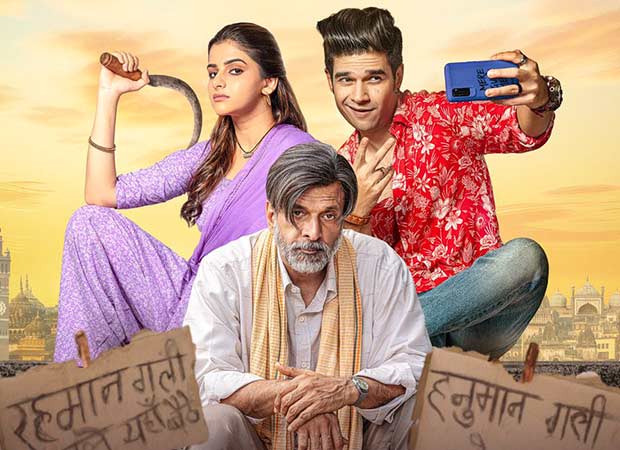 Inn Galiyon Mein Movie: Review | Release Date (2025) | Songs | Music | Images | Official Trailers | Videos | Photos | News