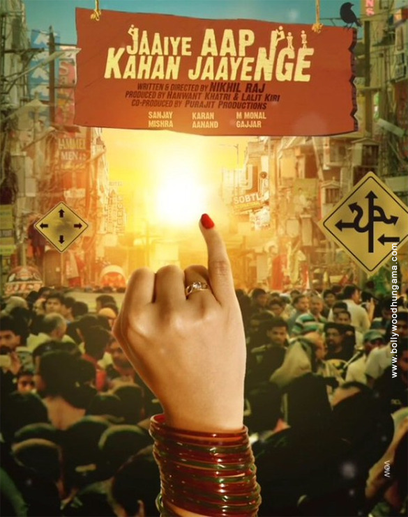 Jaaiye Aap Kahan Jaayenge Movie: Review | Release Date (2025) | Songs | Music | Images | Official Trailers | Videos | Photos | News