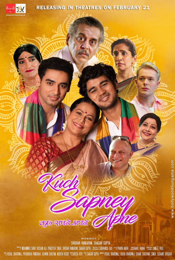 Kuch Sapney Apne Movie: Review | Release Date (2025) | Songs | Music | Images | Official Trailers | Videos | Photos | News