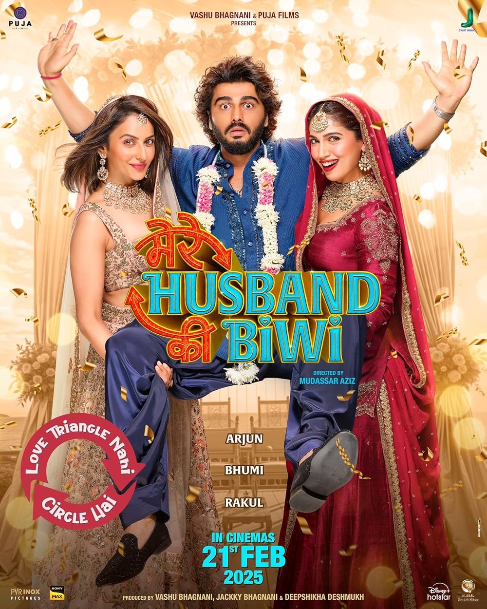 Mere Husband Ki Biwi Movie: Review | Release Date (2025) | Songs | Music | Images | Official Trailers | Videos | Photos | News