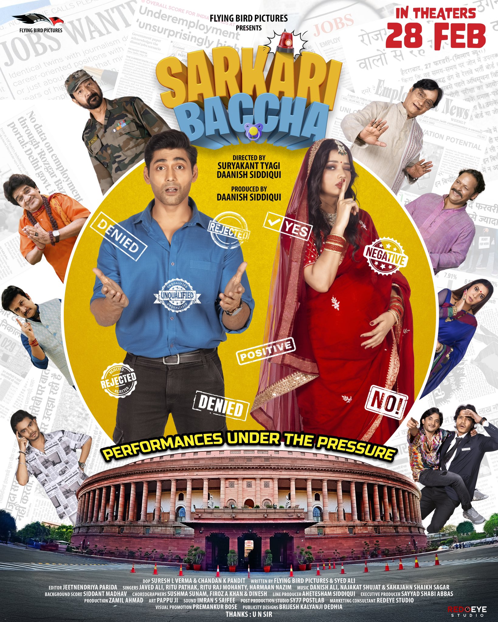 Sarkari Baccha Movie: Review | Release Date (2025) | Songs | Music | Images | Official Trailers | Videos | Photos | News