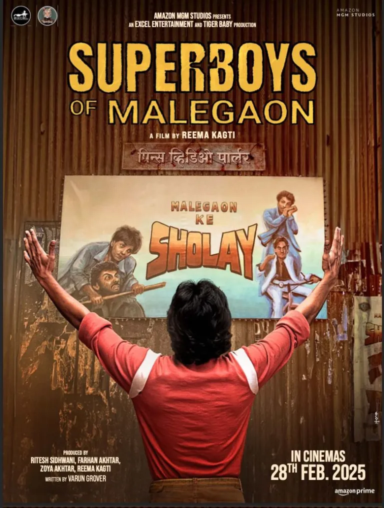 Superboys Of Malegaon Movie: Review | Release Date (2025) | Songs | Music | Images | Official Trailers | Videos | Photos | News