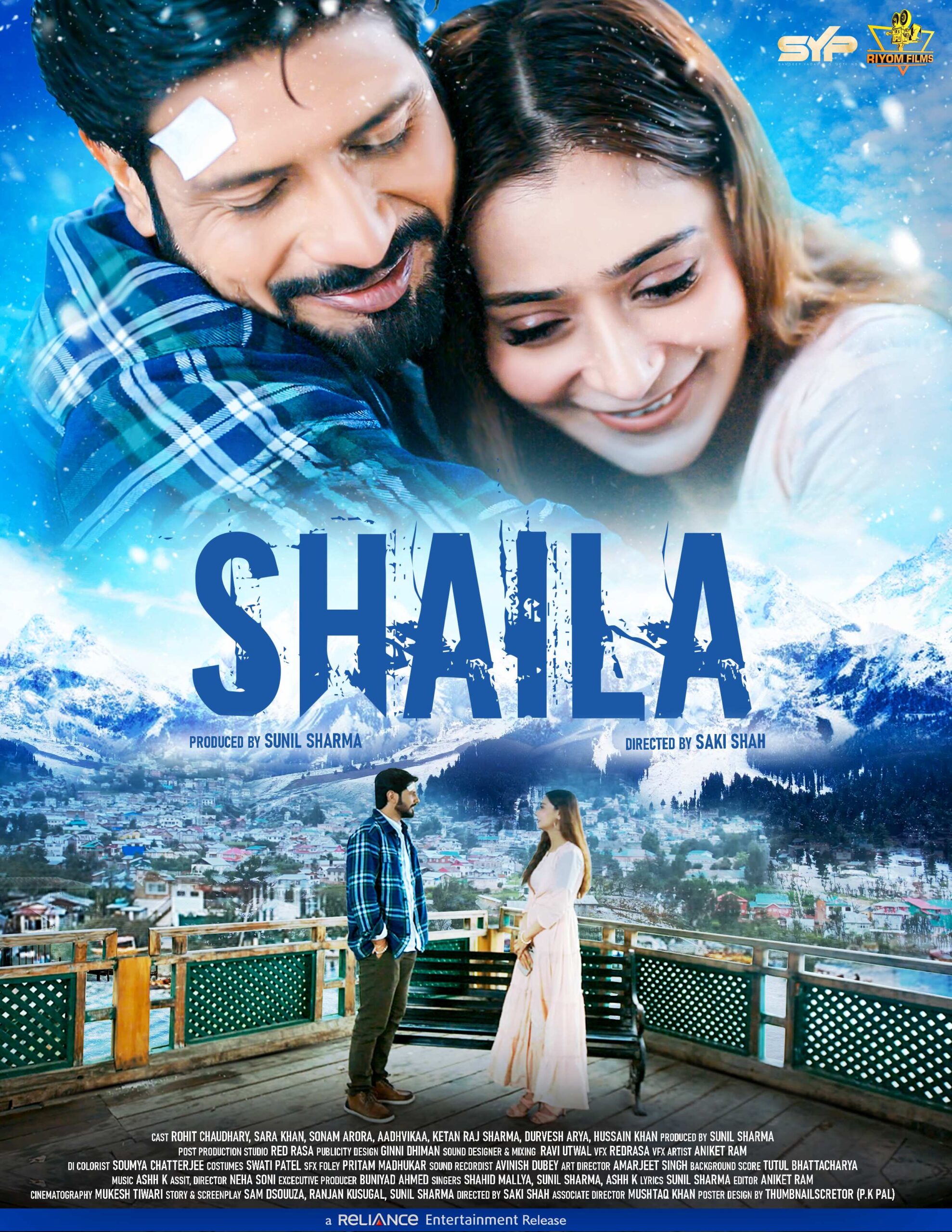 Shaila Movie: Review | Release Date (2025) | Songs | Music | Images | Official Trailers | Videos | Photos | News