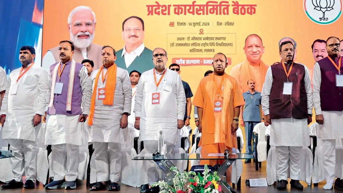 Uttar Pradesh BJP | A house divided